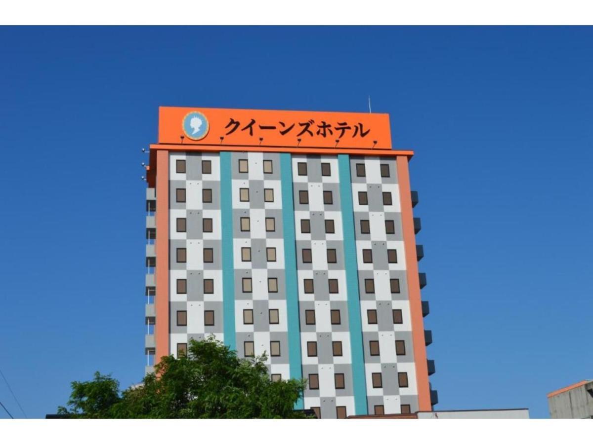 Queen'S Hotel Chitose - Vacation Stay 67737V Exterior photo