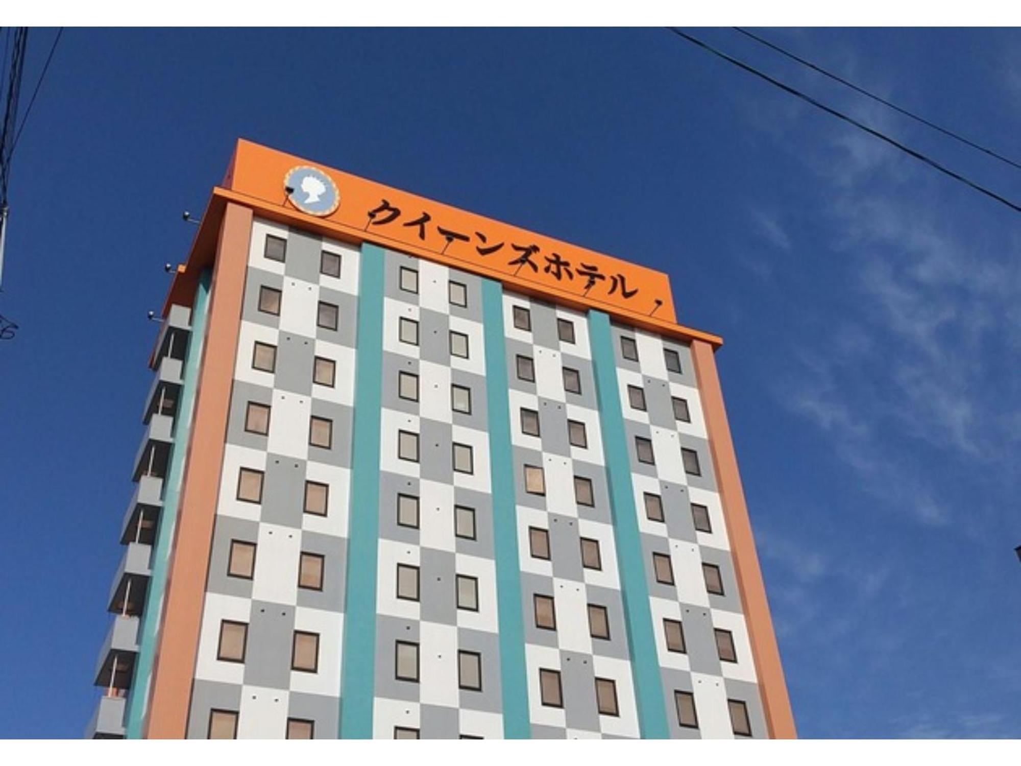 Queen'S Hotel Chitose - Vacation Stay 67737V Exterior photo